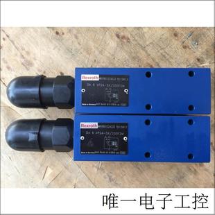电磁阀 液压截流阀R901224233 DA6VP2A 200FSM