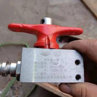 31.5球形截止阀 供应液压FJQ1.25