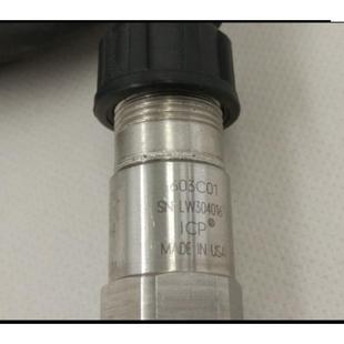 640B01640B01传感器640B01640B01