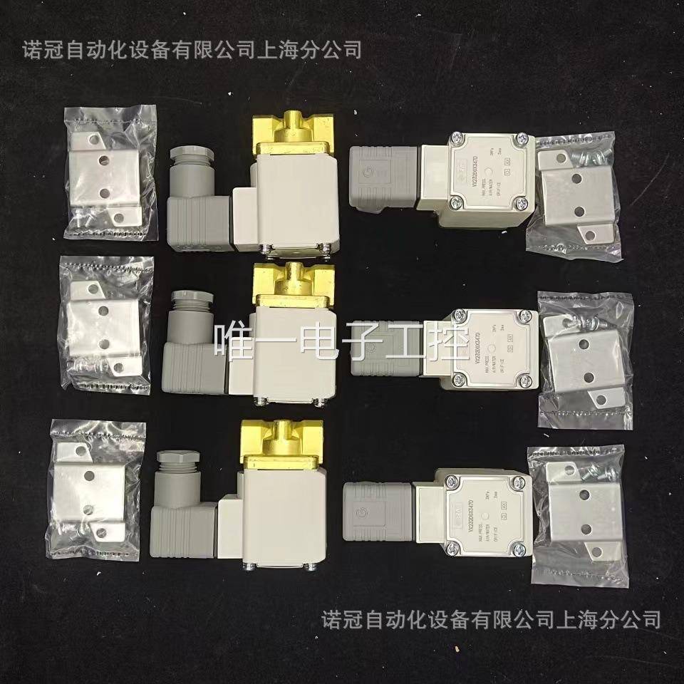 SMC二通阀VX232DGX347D全新原装正品现货出售议价