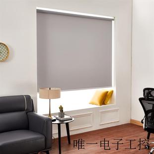 厂家卷帘窗帘成品写字楼办公室工程厨房卫生间浴室电动遮光防水帘