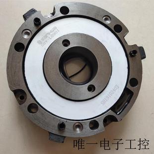 TSB SBV 电磁刹车器 T124H 电机线圈制动器 063 071