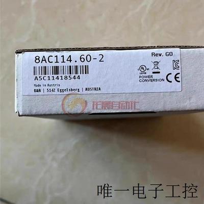 8AC123.60-2 新原装正品模块