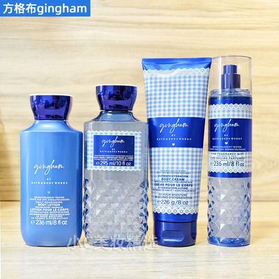 BBW经典方格布香氛身体乳霜喷雾