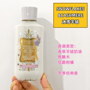 Bath&BodyWorks 滋润香氛身体乳沐浴身体霜喷雾 BBW冰雪羊绒保湿