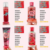 Bath&BodyWorks BBW丝绒糖果清洁保湿 香氛沐浴露身体乳霜身体喷雾