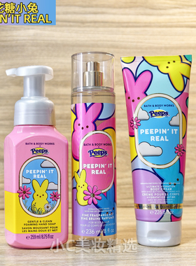 BBW棉花糖小兔滋润香氛身体乳霜喷雾洗手液Bath&BodyWorks