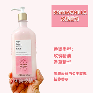 BBW/BathBodyWorks芳香植物精油保湿滋润身体香氛润肤乳按压头