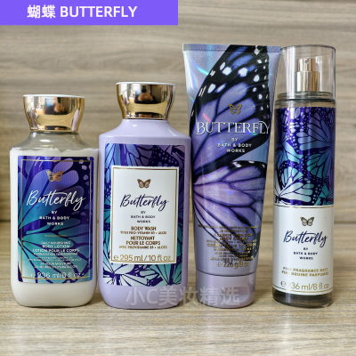 BBW蝴蝶香氛身体乳霜喷雾