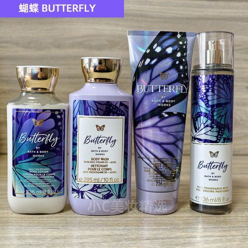 Bath&BodyWorks/BBW蝴蝶香氛保湿滋润沐浴身体润肤乳身体霜喷雾