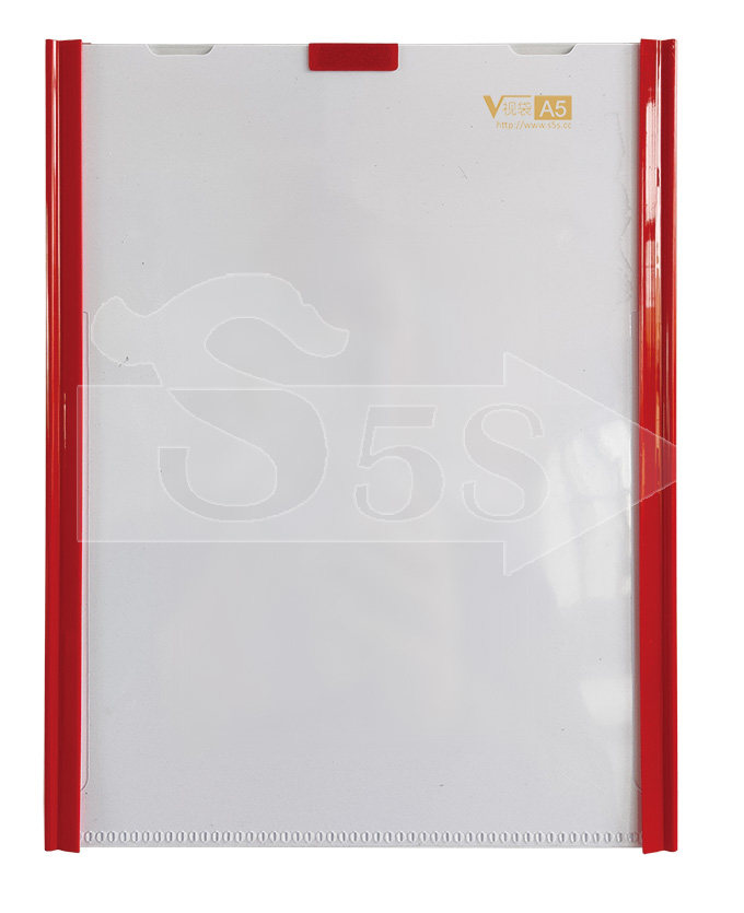 西视工业V视袋 A5纵向背胶卡K士 方便换纸 大周转箱标签 看板