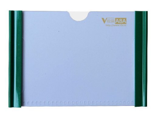 S5S西视工业V视袋A8A塑料箱物料箱周转箱背胶自粘PVC标签夹卡片夹