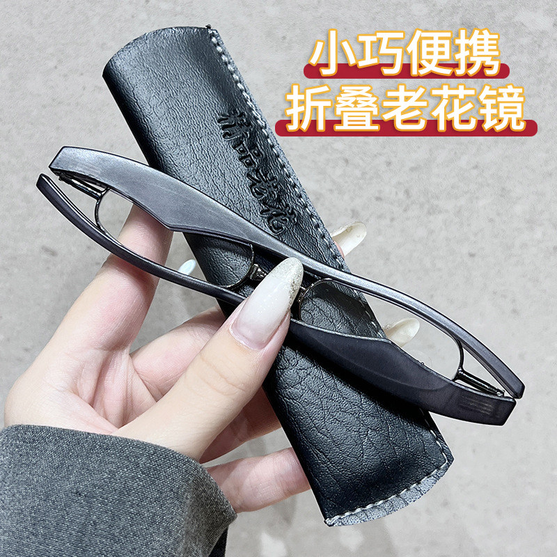 新款折叠老花镜360度旋转便携式超轻老花眼镜中老年人阅读花镜