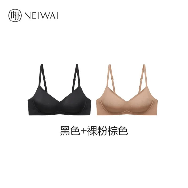 M会员店NEIWAI内外2件套内衣文胸