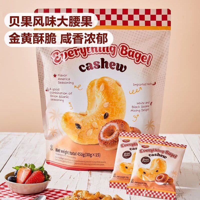 M会员店购越南产丹帝贝果风味腰果450g独立包装含15小包坚果零食