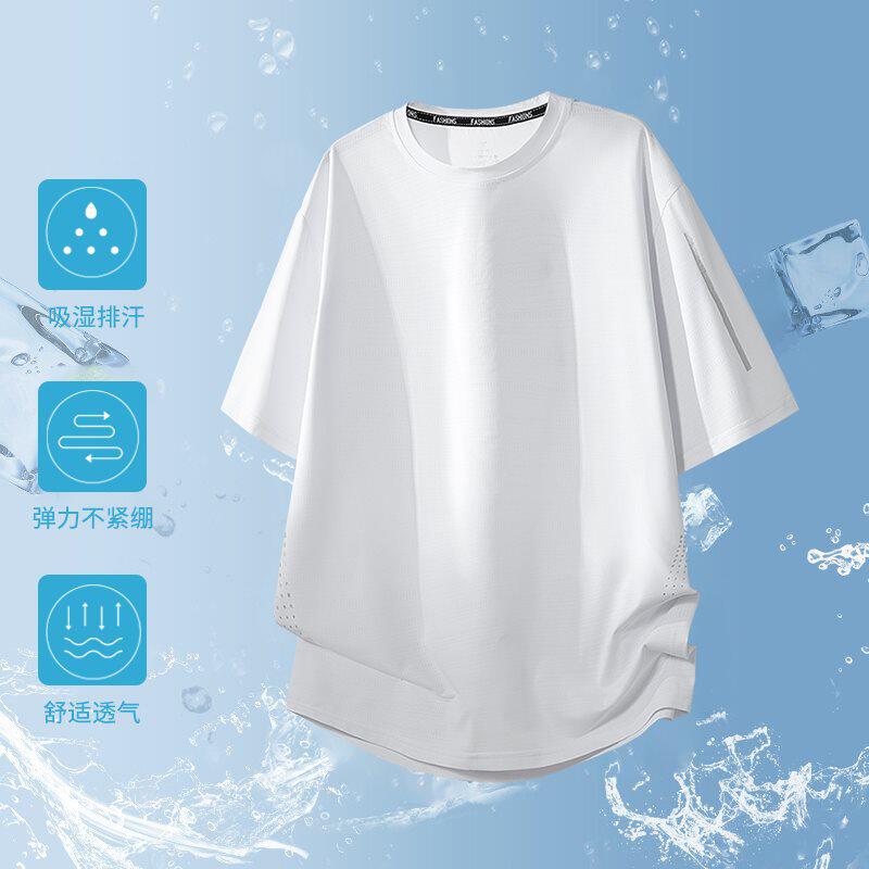 短袖运动T恤男夏季新款圆领大码宽松透气冰丝运动半袖男装