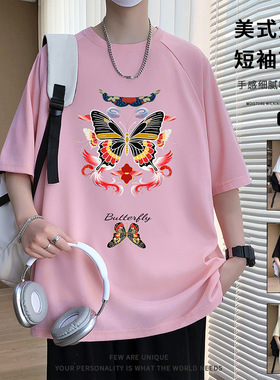 26477新款印花短袖T恤2026春夏新款男士高品质韩版休闲舒适百搭时