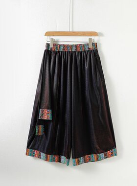 民族风复古中式渐变色冰感宽松舞蹈阔腿裤七分裤男DK222-P58控78