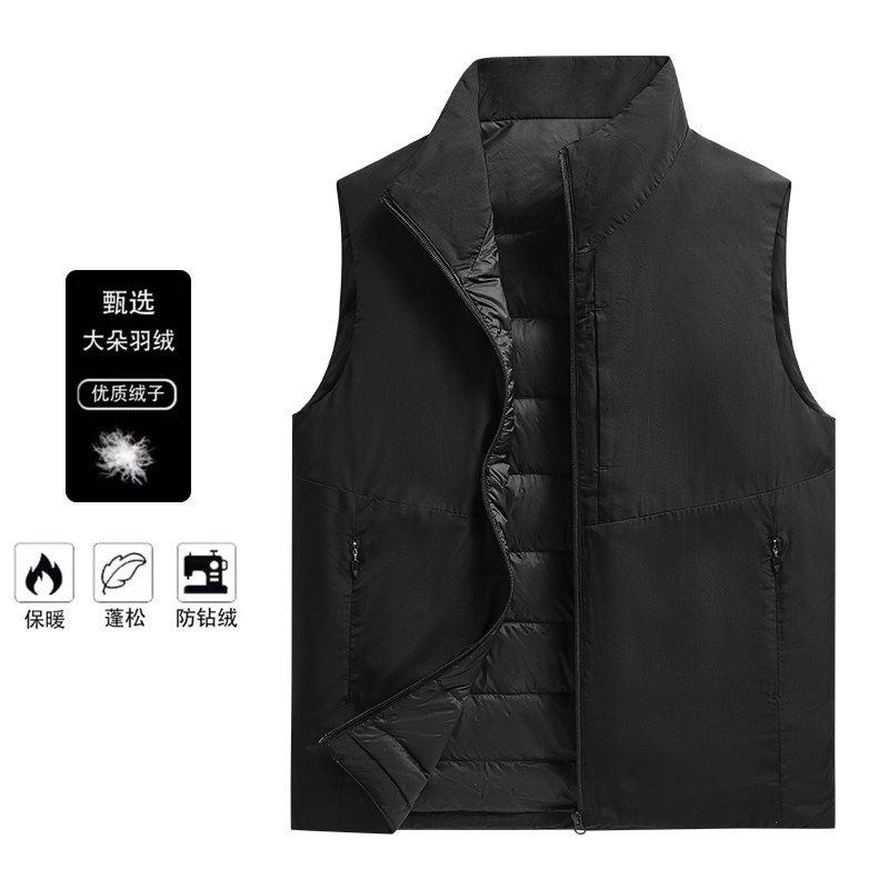 90羽绒马甲男2025冬季新款内穿立领内胆轻薄背心保暖马甲高端团购
