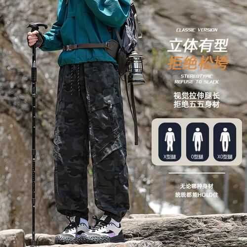 2026秋季新款户外工装裤休闲裤男士阔腿裤美式高街男裤