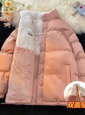【厂家直销】高品质冬季新款羽绒棉服男女款情侣款双面穿立领保暖