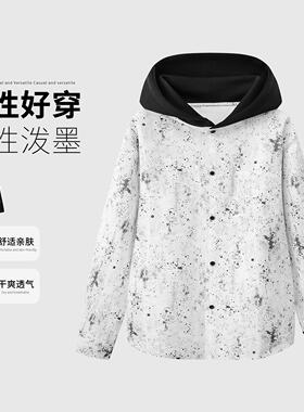 白底平铺  CS026-P49  100%聚酯纤维 2025秋季新款百搭衬衫男