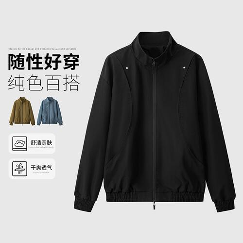 白底平铺 JK072-P67 100%聚酯纤维 2025秋季新款百搭休闲夹克