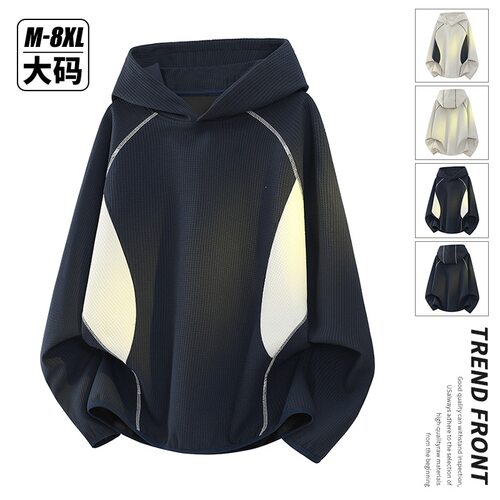 【逸品源】YPY-98105-P40 重磅复合面料连帽宽版得运格中性风男款