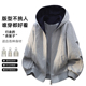卫衣男拉链美式 学院风高街潮流宽松长 2026大码 连帽开衫 9XL 新款