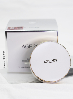 【mo酱】多少女孩的人生挚爱~Age‘s爱敬气垫BB霜水光精华水粉霜