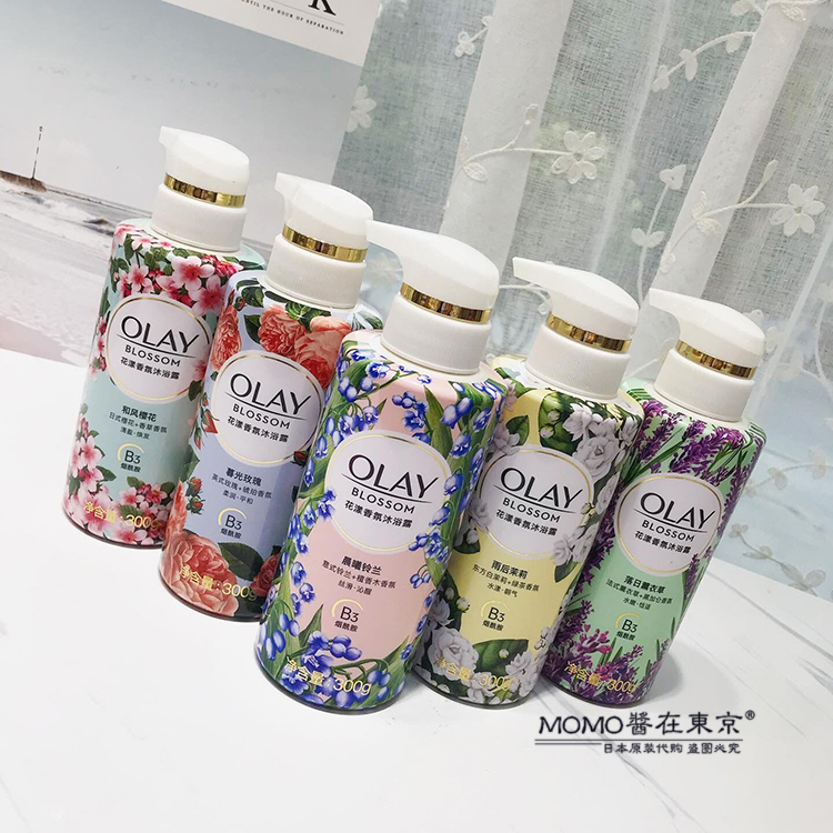 [ mo Sauce]Wash white and fragrant~ Olay/ Olay Something New Fragrance B3 Nicotinamide Shower Gel 300mlin the Care cleaners/Sanitary napkins/Paper/Aromatherapy , Shampoo bath/Personal cleanliness , Body Wash , Body Wash  category - from Buy2taobao.com to provide professional Taobao agent buy service