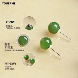 右尔美999银复古耳钉女冬新款温润如玉和田碧玉防过敏精致饰品