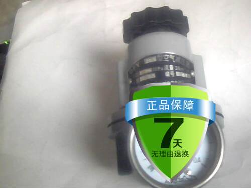 空气减压器上海厂家新款直销ZOHA