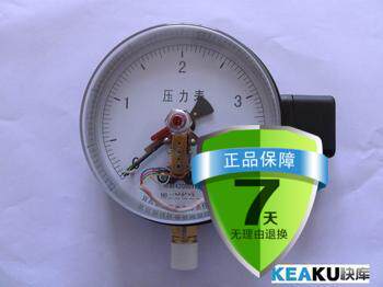 西仪一厂直销光电非接触式电接点压力表YXD-100 4MPA无结点传感器