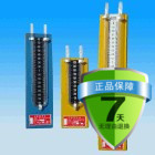 燃气微压U型压力计新款有机玻璃正负2KPA多规格可选ZOHA西仪直销