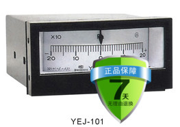 巨型膜盒压力表yej101ZOHA西安
