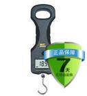 数字新款电子秤AR-825希玛牌0-10KG精度1.0G自动关机低电数字显示