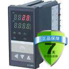 智能新款温控仪xmte2001ZOHA拨码