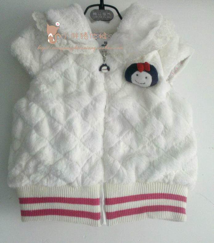 幼小童韩版童装儿童夹棉背心女童毛绒拉链坎肩白色保暖马甲