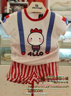 幼小童夏季新款 儿童阿路韩版套装 男童假背带红条短裤宝宝2件套