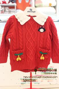 幼小童韩版童装 儿童春秋线衣 秋冬女童红色麻花白色大翻领毛衣