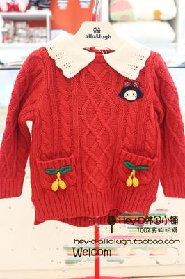 韩版春秋麻花白色大翻领毛衣童装