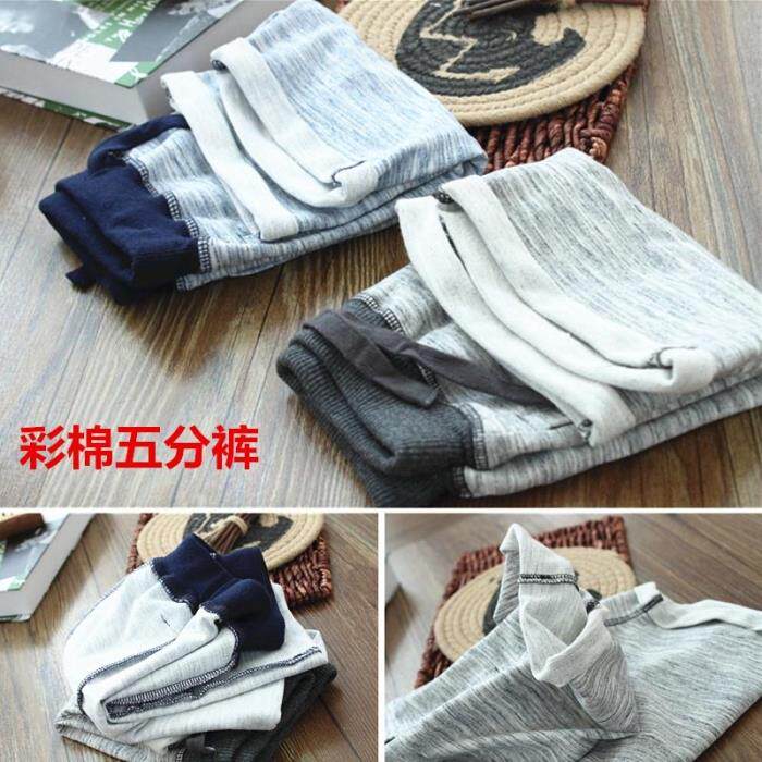 2018夏款儿童纯棉中裤 男女童白色梭织短裤 条纹腰七分裤夏季裤子