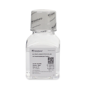 PFA固定液 BL539A多聚甲醛固定液 BL539S 白鲨