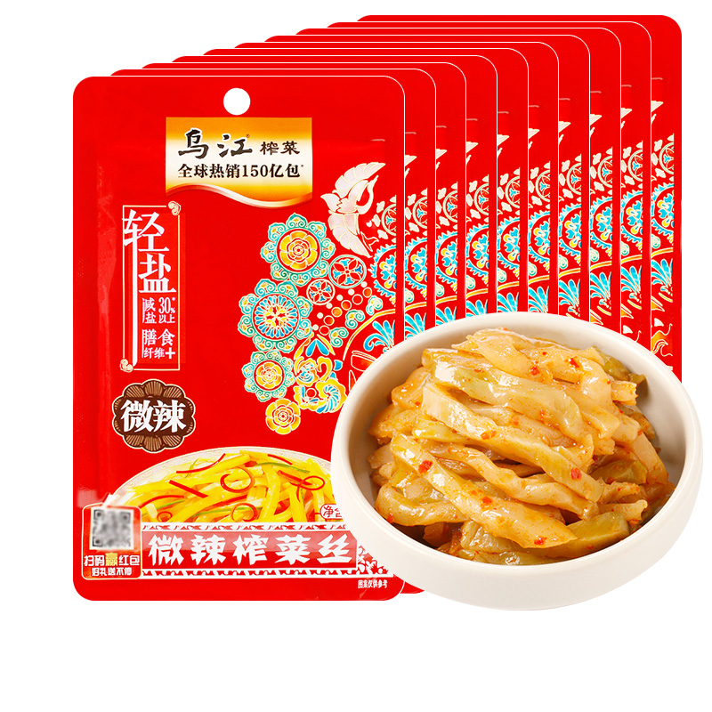 帝榨菜微辣榨菜丝80g*10袋