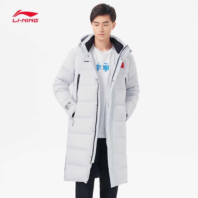 中国李宁运动羽绒服男女长款过膝加厚保暖中长款外套冬季2022新款