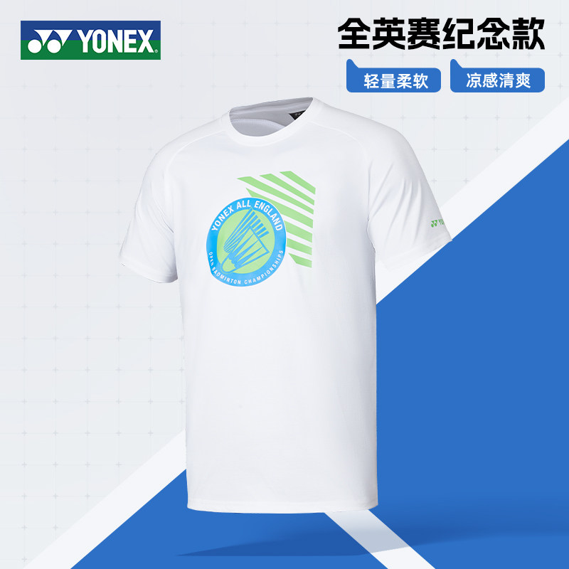 YONEX尤尼克斯羽毛球服男女短袖2026新款全英赛纪念服YOB