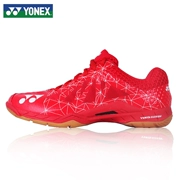 Giải phóng mã bị hỏng Giày cầu lông Yonex trang web chính thức hàng đầu chính hãng Li Zongwei ủng A2MEX giảm xóc chuyên nghiệp - Giày cầu lông