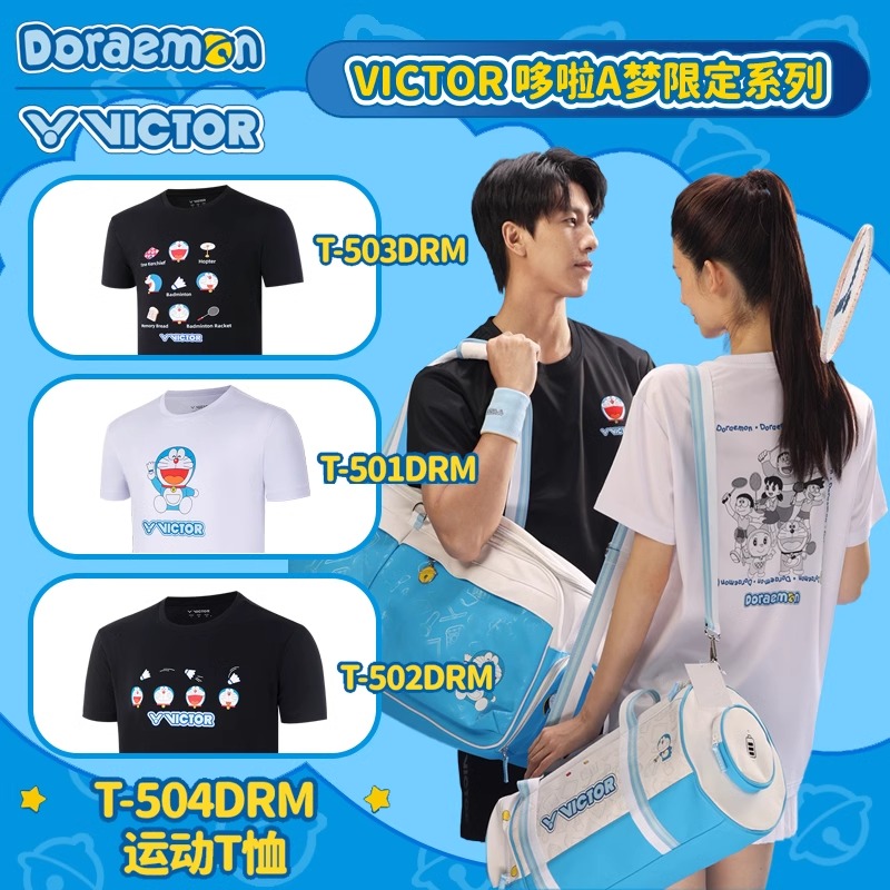 威克多胜利羽毛球服哆啦A梦联名系列运动T恤短袖T-501DRM 504DRM