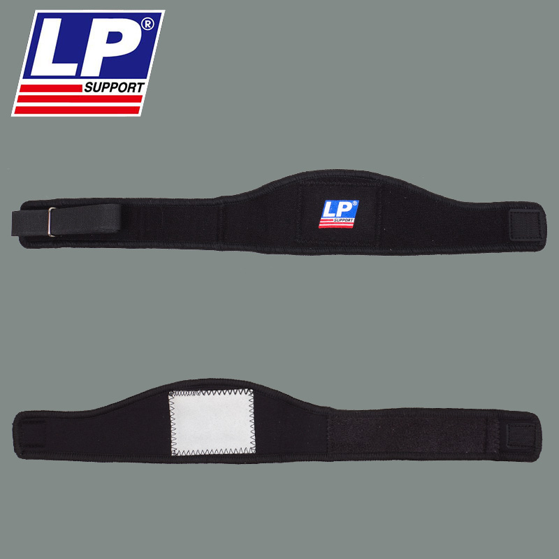 Protection sport - Ref 591863 Image 4